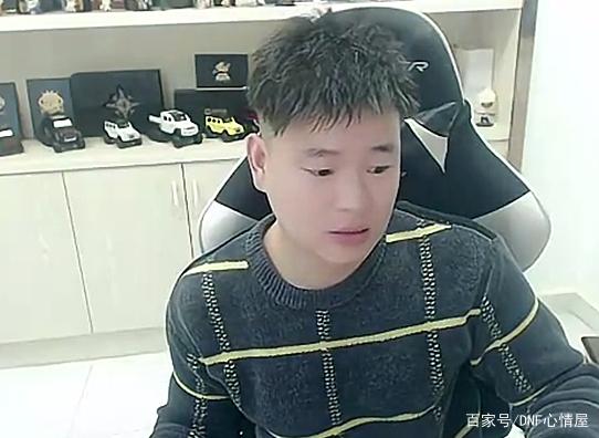 dnf公益服游戏动漫人物造型COS，时装搭配还原度很高，站街帅气十足！856