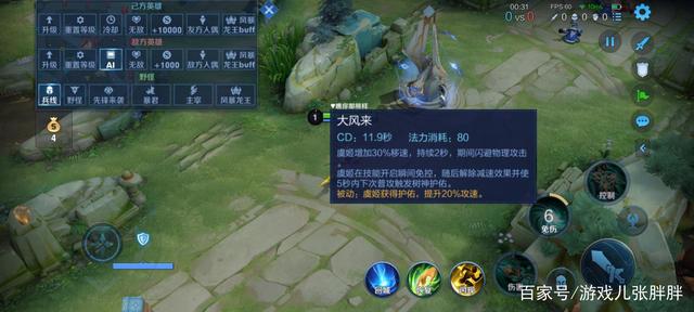 提灯与地下城私服（提灯与地下城私服官方网站）880