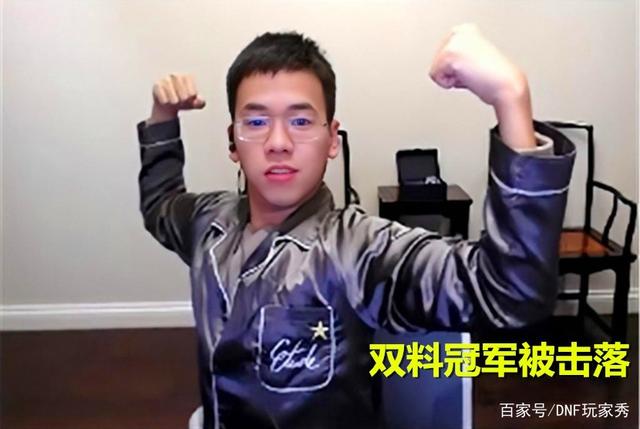 地下城私服-与勇士私服续费（为什么需要给地下城私服-与勇士私服续费？）930
