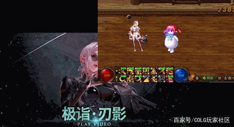 dnf私服10.17体验服爆料国庆第2期骗氪，史派克专属增幅套逼退玩家943