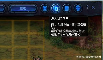 dnf公益服发布网: 商店卖的这些东西竟比拍卖行还便宜，老马